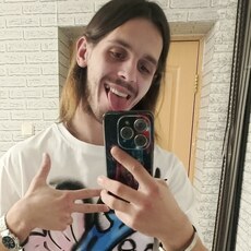 Фотография мужчины Андрей, 22 года из г. Гродно