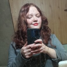 Фотография девушки Малышка, 20 лет из г. Донецк