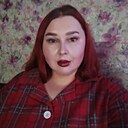 Настёна, 34 года