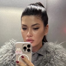 Фотография девушки Диана, 32 года из г. Костанай