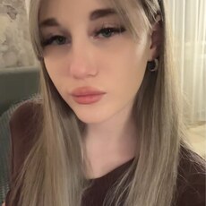 Фотография девушки Ангелина, 24 года из г. Владикавказ