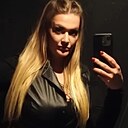 Светлана, 32 года