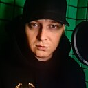 Дениска, 36 лет