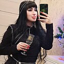 Алёна, 33 года