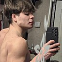 Максим, 22 года