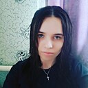 Алина, 21 год