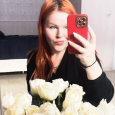 Фотография девушки Катя, 37 лет из г. Курган