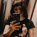 Анастасия, 29 лет