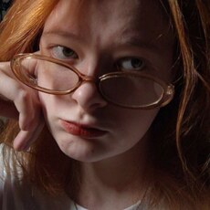 Фотография девушки Алиса, 19 лет из г. Екатеринбург