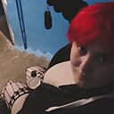 Паскудная Гадина, 31 год