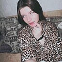 Алиша, 20 лет