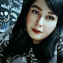 Светлана, 29 лет