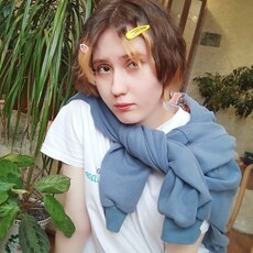 Фотография девушки Гузель, 21 год из г. Казань