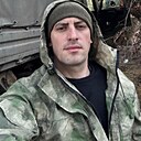 Женя, 33 года