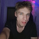 Борис, 20 лет