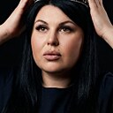 Татьяна, 33 года