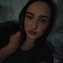 Анастасия, 30 лет