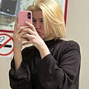 Александра, 19 лет