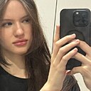 Ксения, 22 года