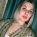 Маша, 32 года