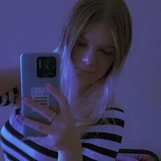 Фотография девушки Татьяна, 21 год из г. Уссурийск