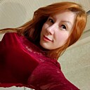 Наденька, 40 лет