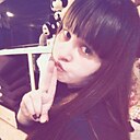 Танюшка, 30 лет