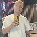 Даниил, 23 года