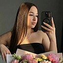 Елена, 24 года