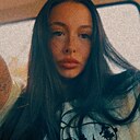 Арина, 28 лет