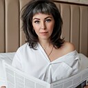 Алёна, 38 лет