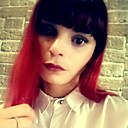 Екатерина, 28 лет