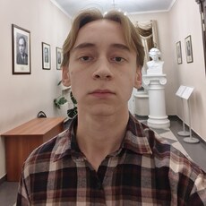 Фотография мужчины Артём, 20 лет из г. Казань