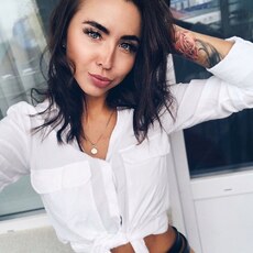 Фотография девушки Кристина, 30 лет из г. Новосибирск