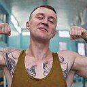 Слава, 33 года