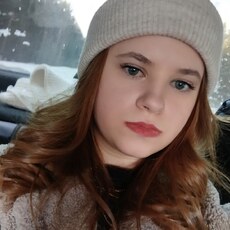Фотография девушки Зина, 25 лет из г. Екатеринбург