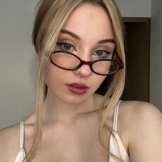 Фотография девушки Маша, 21 год из г. Луганск