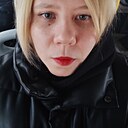 Татьяна, 32 года