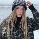 Кристина, 30 лет