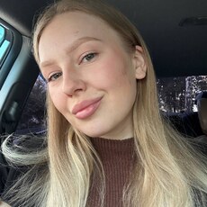 Фотография девушки Маша, 28 лет из г. Москва