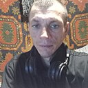 Александр, 35 лет