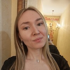 Фотография девушки Светлана, 31 год из г. Ижевск