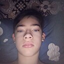 Арсений, 18 лет