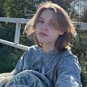 Василиса, 26 лет