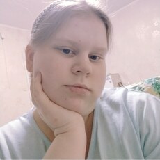 Фотография девушки Катя, 18 лет из г. Новоуральск