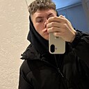 Александр, 18 лет