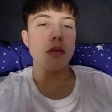 Фотография мужчины Костя, 18 лет из г. Киев