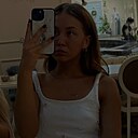 Анастасия, 21 год