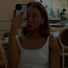 Фотография девушки Анастасия, 21 год из г. Омск