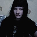 Кристина, 18 лет